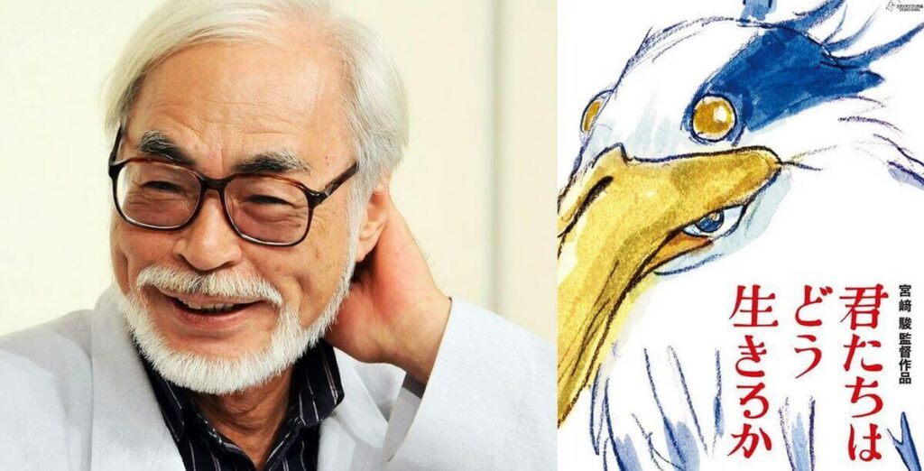 Hayao Miyazaki retour