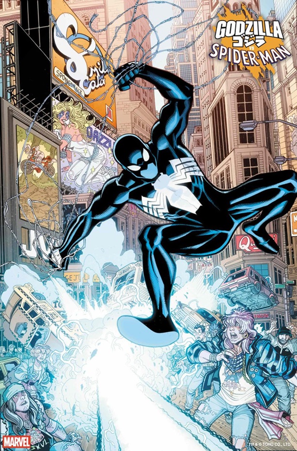 découvrez l'affrontement épique entre godzilla, le roi des monstres, et venom, l'anti-héros venimeux dans une aventure cinématographique captivante. plongez au cœur d'une bataille spectaculaire qui allie science-fiction et comic book, où la menace des titans mettra à l'épreuve le courage et la force des héros.